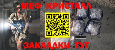 ECSTASY Чебоксары