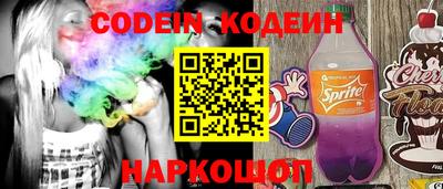 ECSTASY Чебоксары