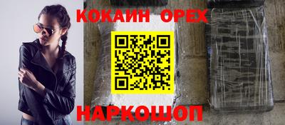 ECSTASY Чебоксары