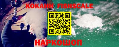 ECSTASY Чебоксары