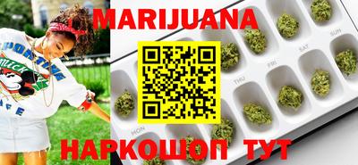 PSILOCYBIN Чебаркуль