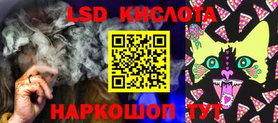 кокаин VHQ Чапаевск
