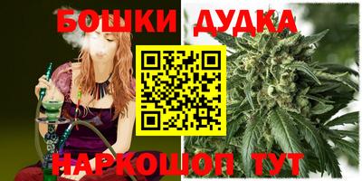 кокаин VHQ Чапаевск