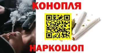 PSILOCYBIN Чебаркуль