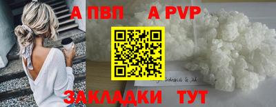 ECSTASY Чебоксары
