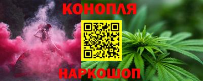 PSILOCYBIN Чебаркуль