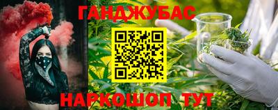 кокаин VHQ Чапаевск