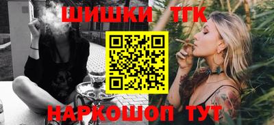 PSILOCYBIN Чебаркуль