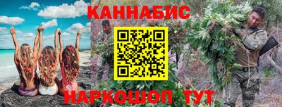 кокаин VHQ Чапаевск