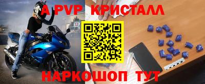 PSILOCYBIN Чебаркуль