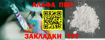 ECSTASY Чебоксары