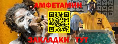 ECSTASY Чебоксары