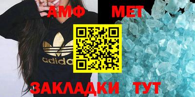 кокаин VHQ Чапаевск