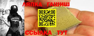 ECSTASY Чебоксары
