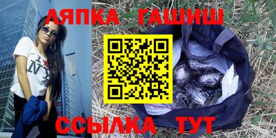 PSILOCYBIN Чебаркуль