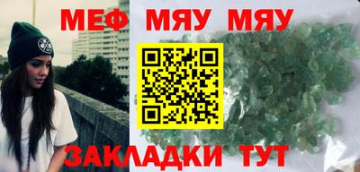 ECSTASY Чебоксары